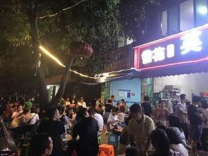 乐山吃喝爆料事件最新,最新“吃喝爆料”事件深度解析