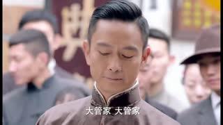 女管家电视剧全集在线观看,全集剧情回顾，揭秘宫廷秘事