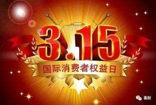 河北新闻网爆料,揭秘重大事件背后真相